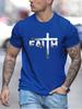 Men's Summer 100 Cotton Faith Print Loose Large Casual Round Neck Short Sleeve T-shirt