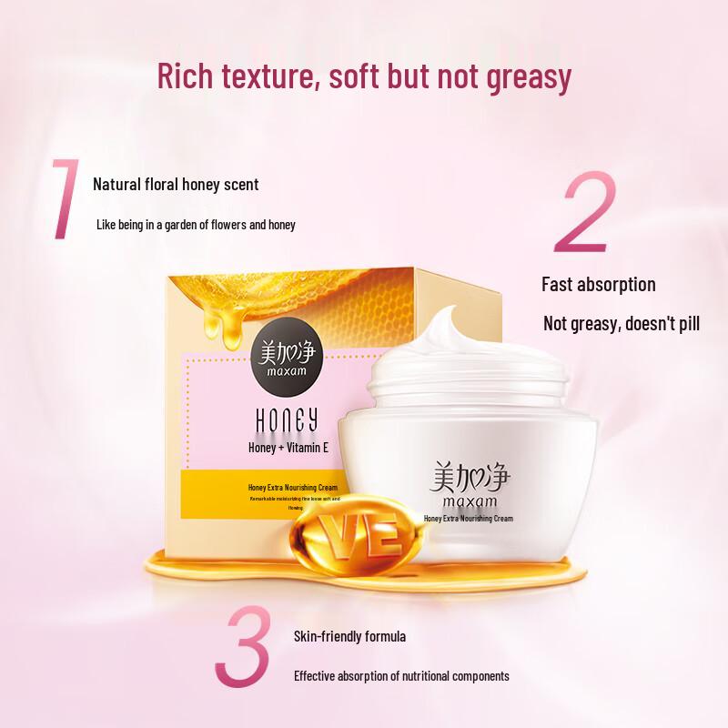Меиджиэйджинг Медовый Питательный Крем