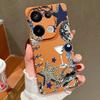 Leopard Star Disco Ball Pattern Case For Xiaomi Redmi Note 14 13 Pro 5G 4G 12 11 Funda Xiaomi 14T 13T 11T Pro Leather Texture Silicone Cover