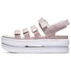 Женские Icon Classic 'Barely Rose' DH0224-600