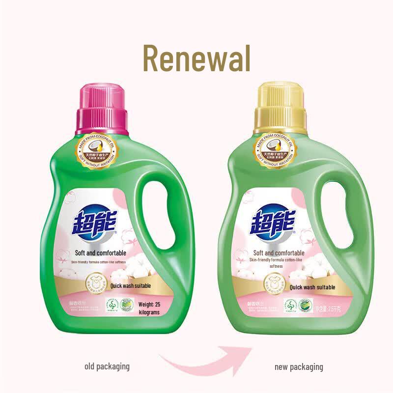 Chaoneng Soft & Comfortable Ylang Ylang Laundry Detergent