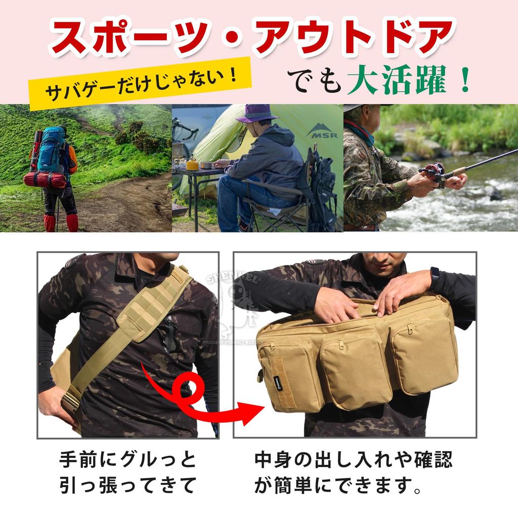 SHENKEL Gun Carry Molle Fits Survival Outdoors One-Shoulder Bag, Compatible, 60cm, Camouflage, Multicam, MP5, Military, Airsoft, Game, Crossbody,