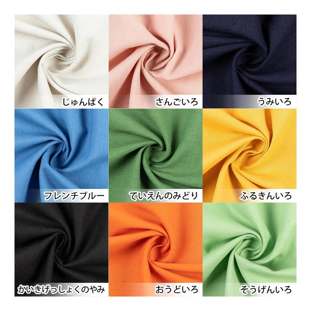 GNEGNI Вышитый Полульняной Набор Однотонный Крой DIY Материалы для Рукоделия Ткань, 30x30см, 6, Хлопково-Льняная Ткань, Обрезки, Ткань, (Зеленое яблоко)