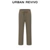 Men's Relaxed Fit Elastic Waist Straight-Leg Trousers