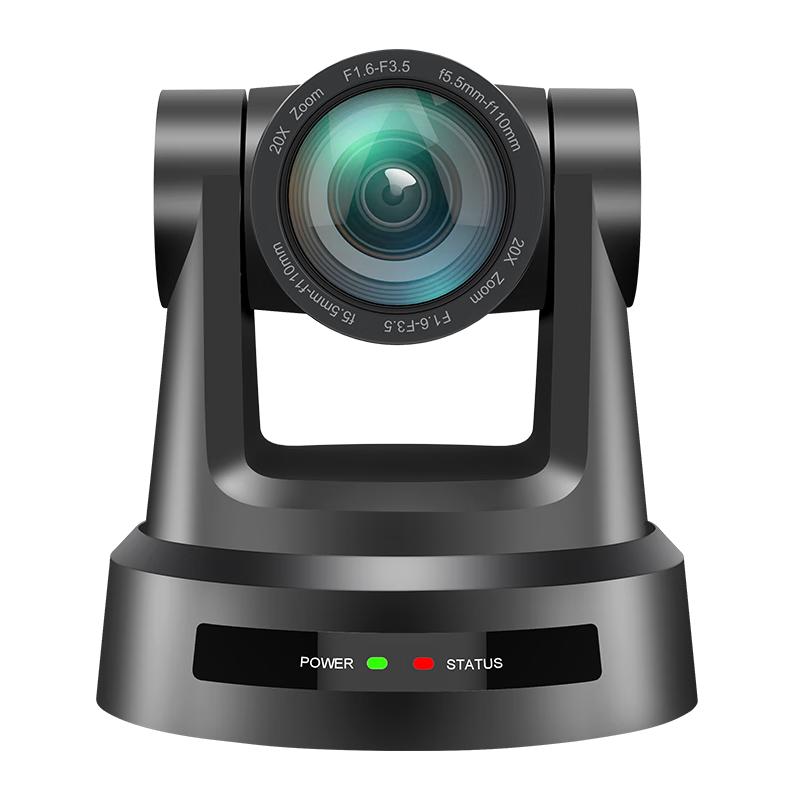 Huachang Vision AI Tracking PTZ Video Conference Camera (CN version)