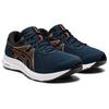 Asics Гель Contend 7 'French Blue Black' 1011B040-409