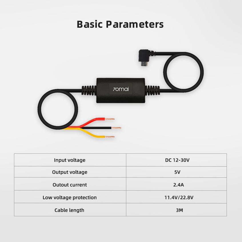 Xiaomi Кабель для наблюдения за парковкой 70mai