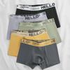 HELLO Men's 4-Pack Boxer Briefs - Soft, Comfortable, Breathable Sports Shorts