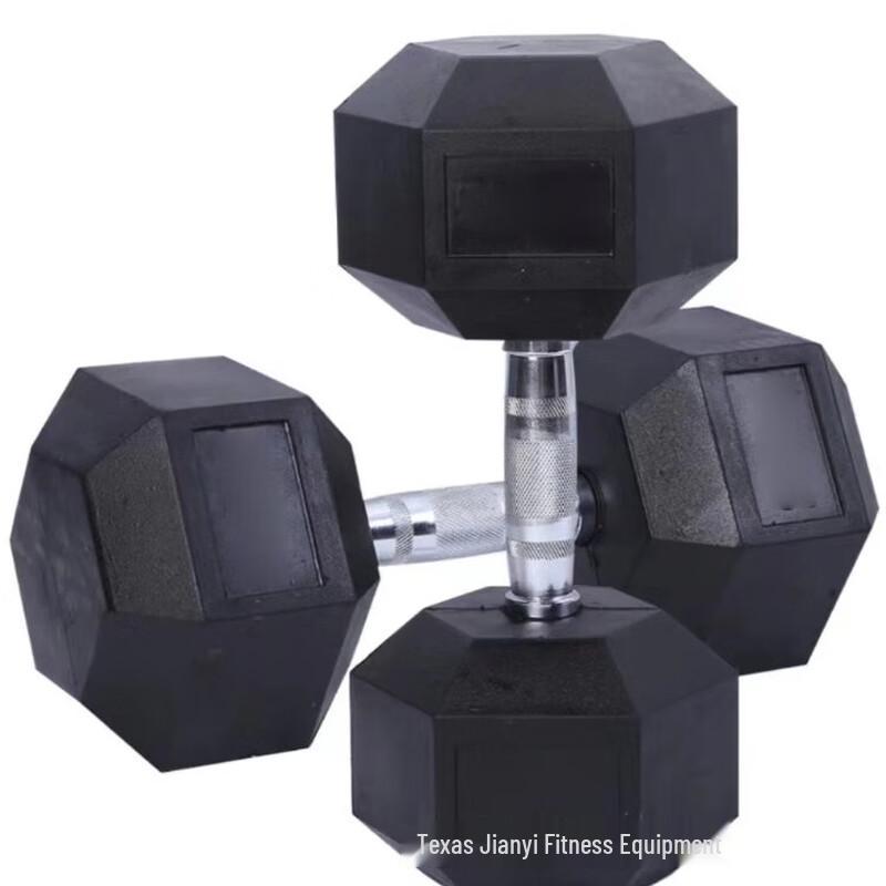 Longchan Hexagonal Rubber Dumbbell