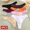 FINETOO 4PCS/Set Cotton Panties for Women Sexy Low Rise G-String Thongs Ultra-thi Seamless Panties Female No Trace Soft Basic Underwear