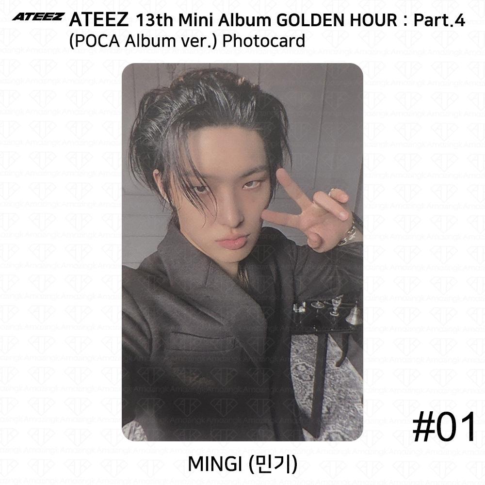 ATEEZ 13-й мини-альбом Golden Hour Часть 4 POCA Альбом версия. Фотокарта