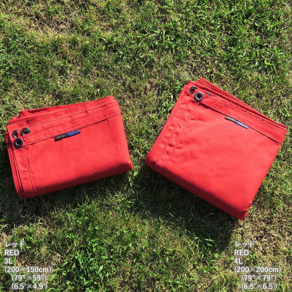 HOBI Третье поколение Survive Sheet 4L x Красный цвет в грунте Ультралегкий Высококачественный Водоотталкивающий Парафиновая Обработка и Легкий Многофункциональный Прочный