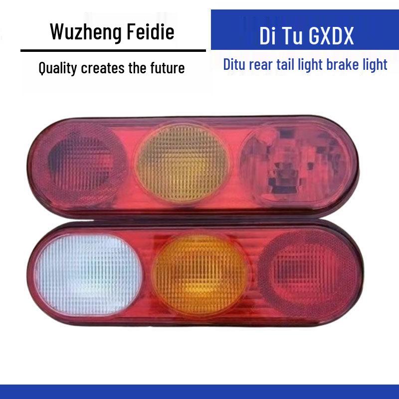 Compatible Rear Tail Light Brake Bulb Assembly for Wuling Flyer Ditu GX/DX