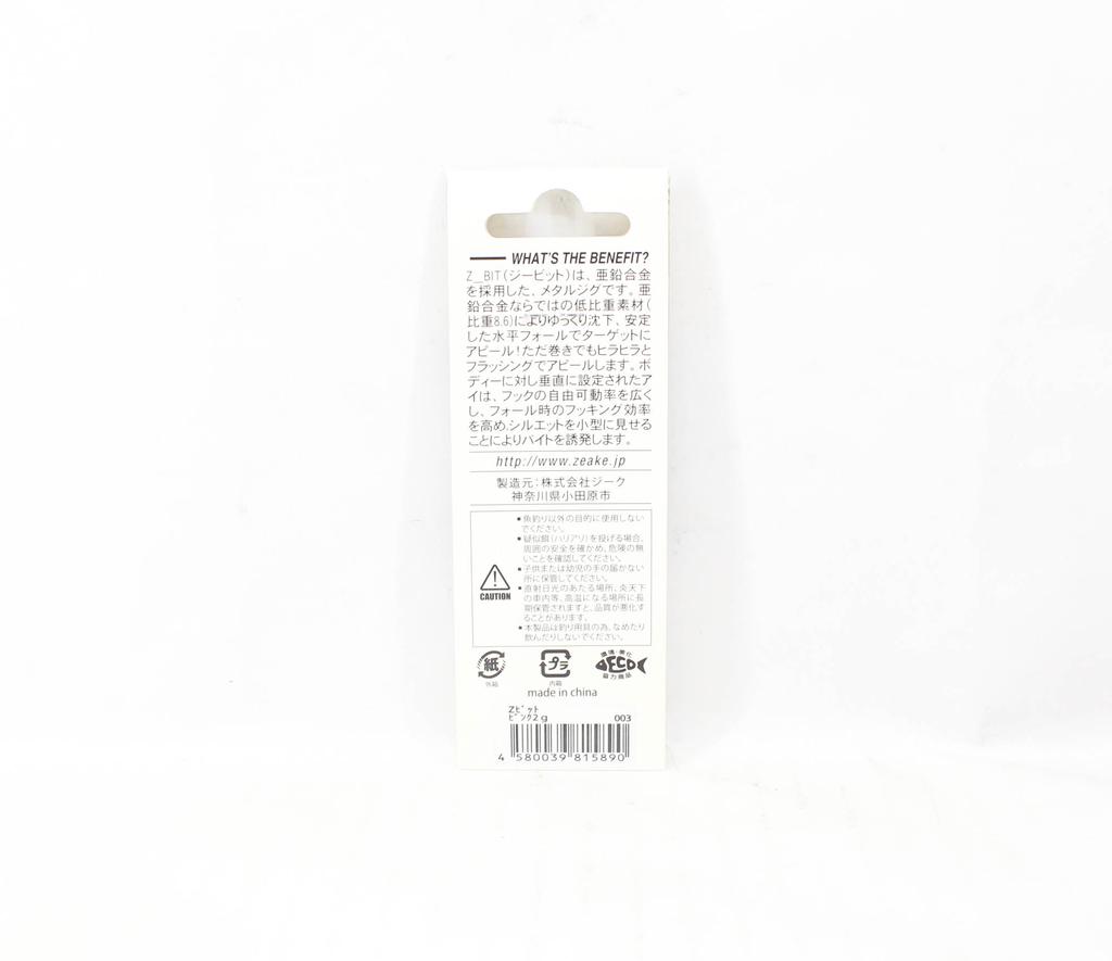 Zeake Металлический джиг Z Bit 2 грамма 03 (5890)