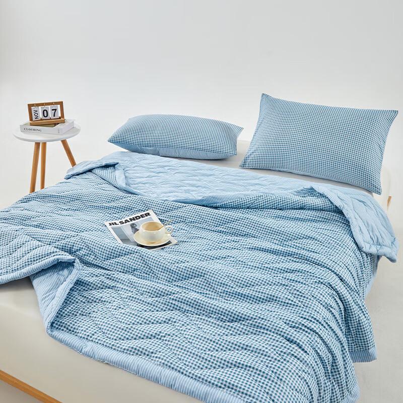 MUJI Soybean Fiber Summer Quilt