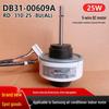 Мотор DB31-00609A для настенного кондиционера Samsung (Внутренний блок, Вентилятор RD-310-25-8U(АЛ))