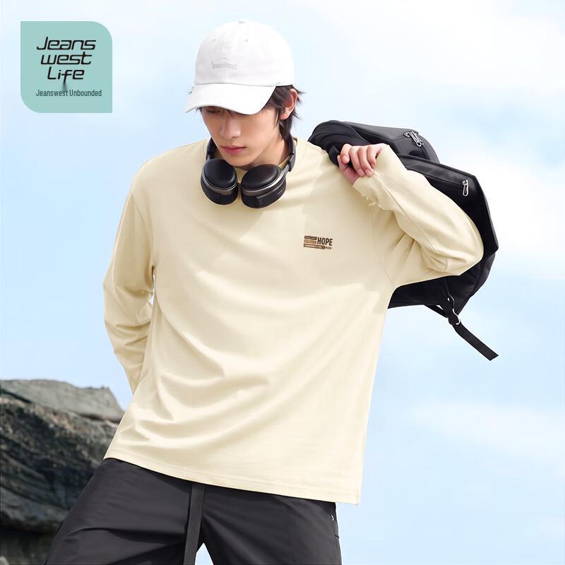 Мужская футболка с длинным рукавом и круглым вырезом Jeanswest Life, 220 г/м², 100% хлопок