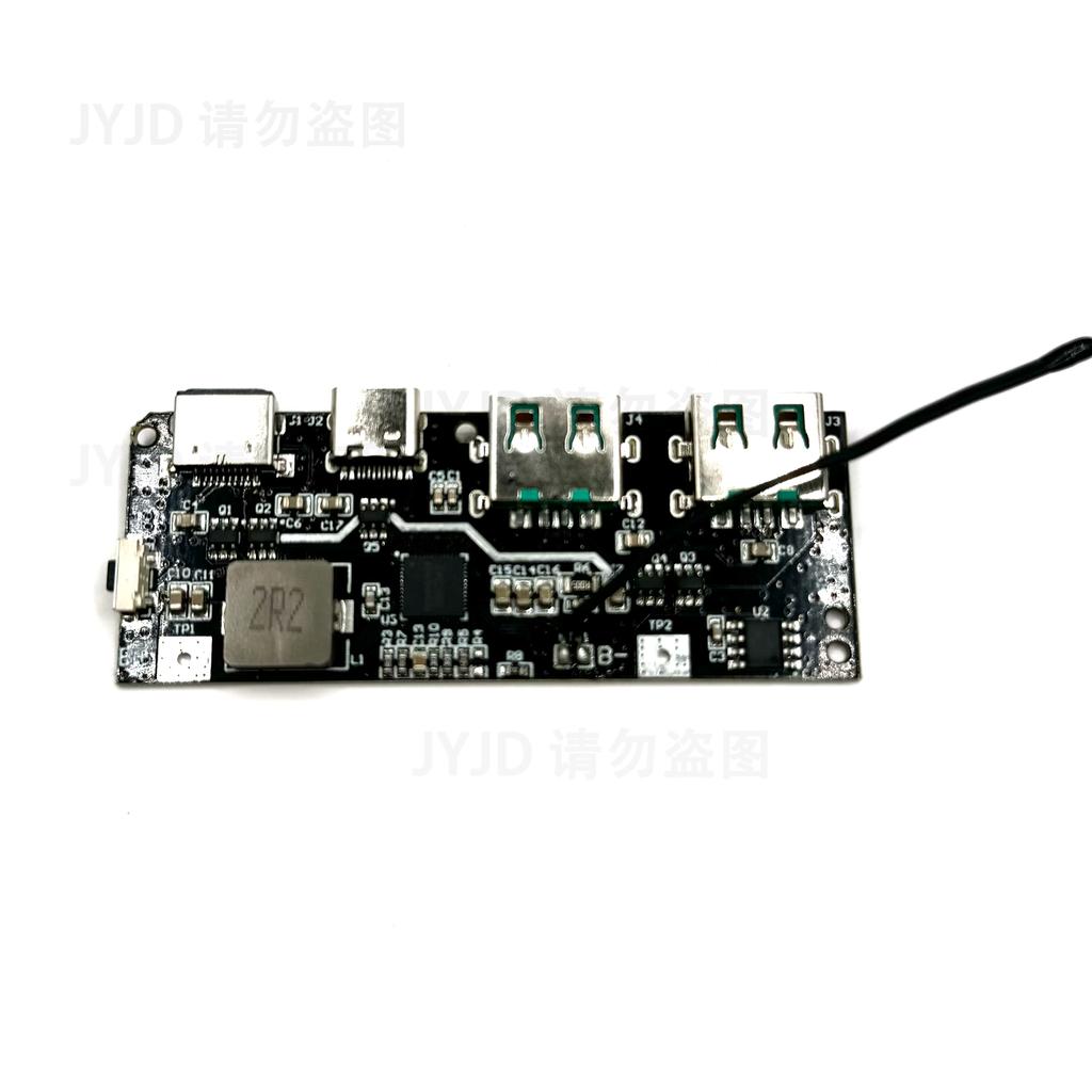 QC4.0 QC3.0 Светодиодный Двойной USB 5V 4.5A 22.5W Micro/Type-C USB Портативный Power Bank 18650 Зарядный Модуль Защита от Температуры