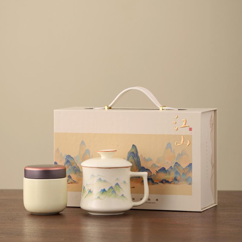 High-end tea cup office household ceramic tea cup with lid water cup mug to send customers business gifts