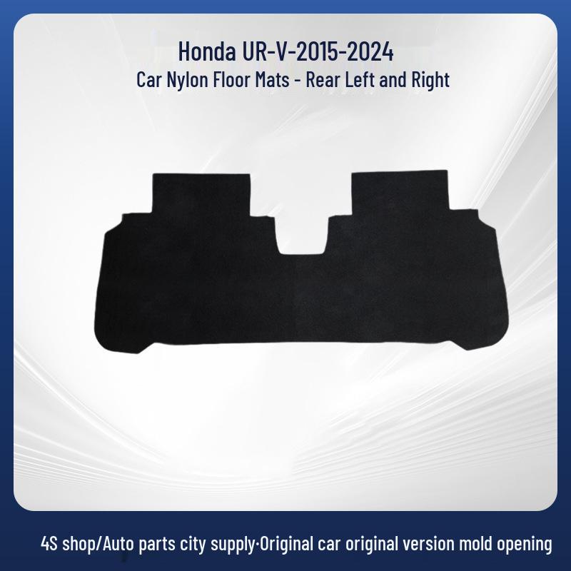 Нескользящие нейлоновые коврики для пола Honda UR-V, сторона пассажира (2015-2024 гг.)