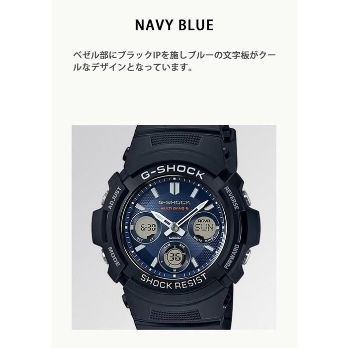 Casio G-Shock AWG-M100SB-2AJF Черный Синий