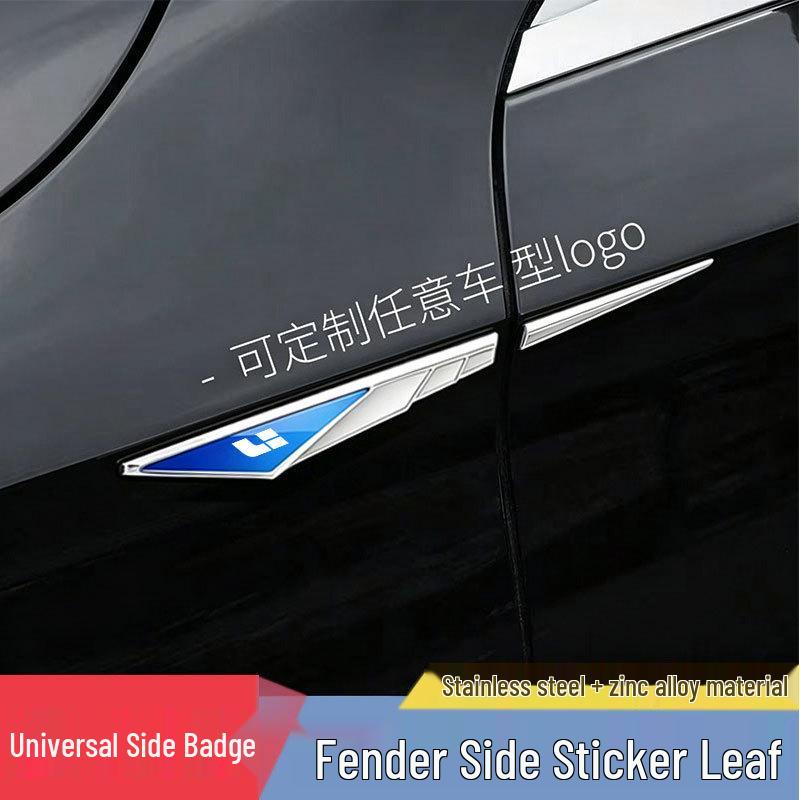 Идеальный металлический боковой значок Fender для L6/L7/L8/L9/i8/i6 Украшение автомобиля