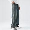 Wide-leg Jeans for Men's Spring New Loose Straight Retro Gradient