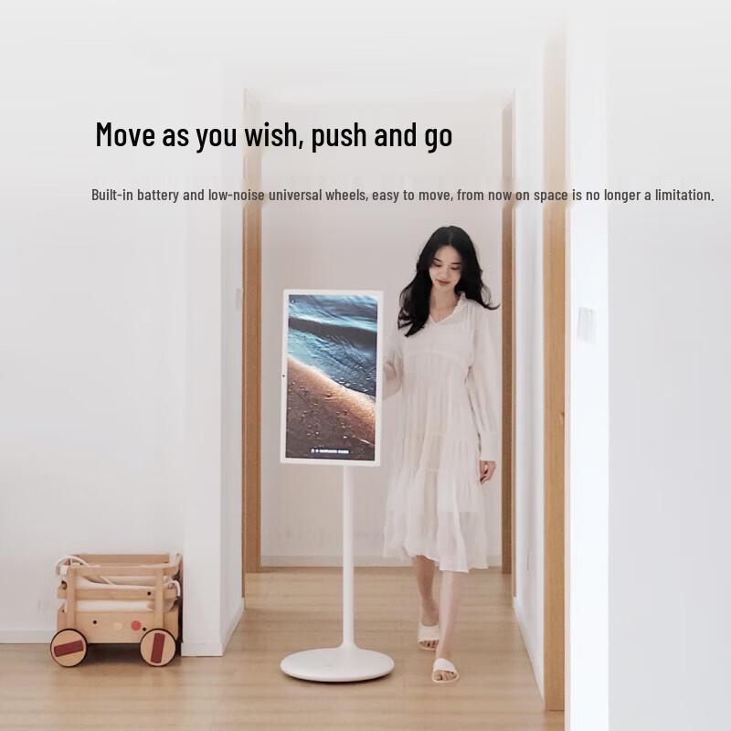 Xiaodu Tiantian 27-inch Portable Smart Display with LG Screen