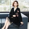 Tassel Embroidery Scarf Imitation Mink Fur Long Fringed Shawl  Wedding Party Evening Dresses