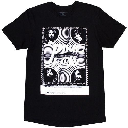 Pink Floyd Unisex Adult Hakone AHM T-Shirt