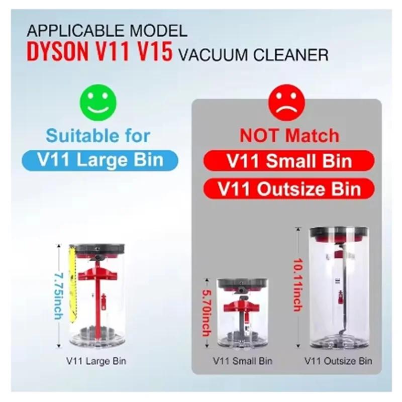 Большой пылесборник для пылесоса Dyson V11 V15 SV14 SV15 SV22, запасной сменный пылесборник, канистра для подметания
