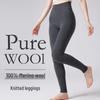 Women's 100% Wool Seamless Thermal Leggings