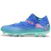 Future 7 Ultimate Sports Comfort AG HG Футбольные бутсы Унисекс Футбольные бутсы Сине-зеленые 107921-01