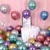 50/100PCS Metal Balloons Wedding Durable Metal Balloons Theme Birthday Party Graduation Christmas Decorations Anniversary