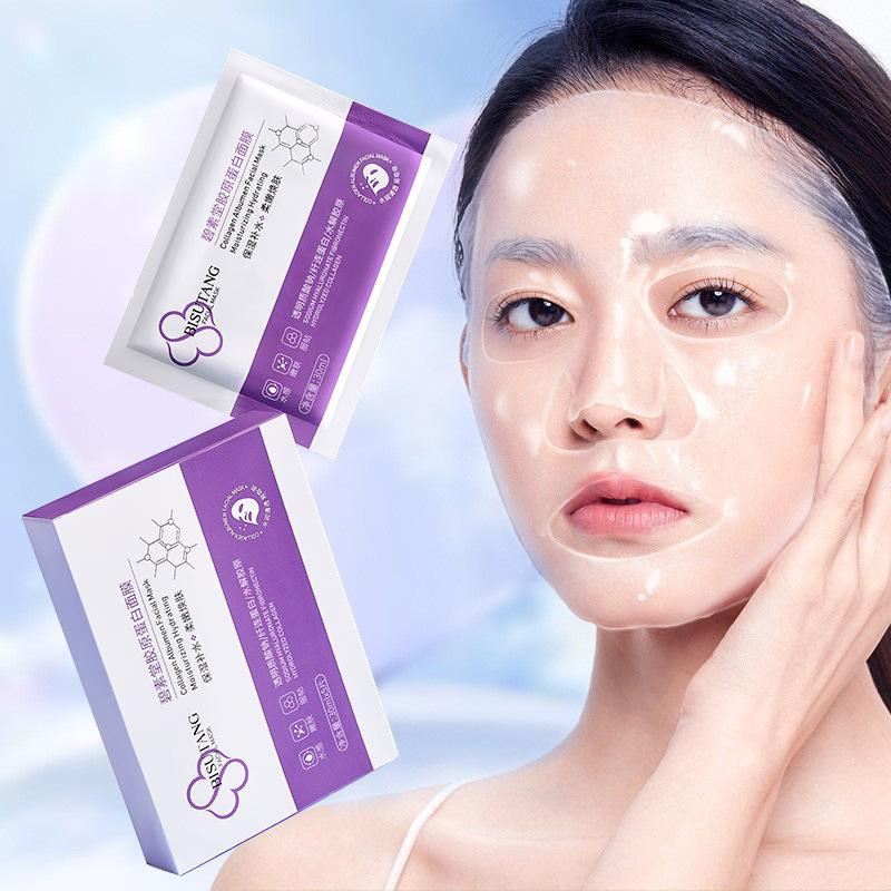 Moisturizing Collagen Facial Mask Anti Wrinkle Hyaluronic Acid Crystal Facial Mask Skincare Cosmetics 5 Pieces In a Box