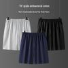 7A Antibacterial Men's Cotton Sleep Shorts – Thin, Loose-Fit Summer Shorts for Home or Outdoors