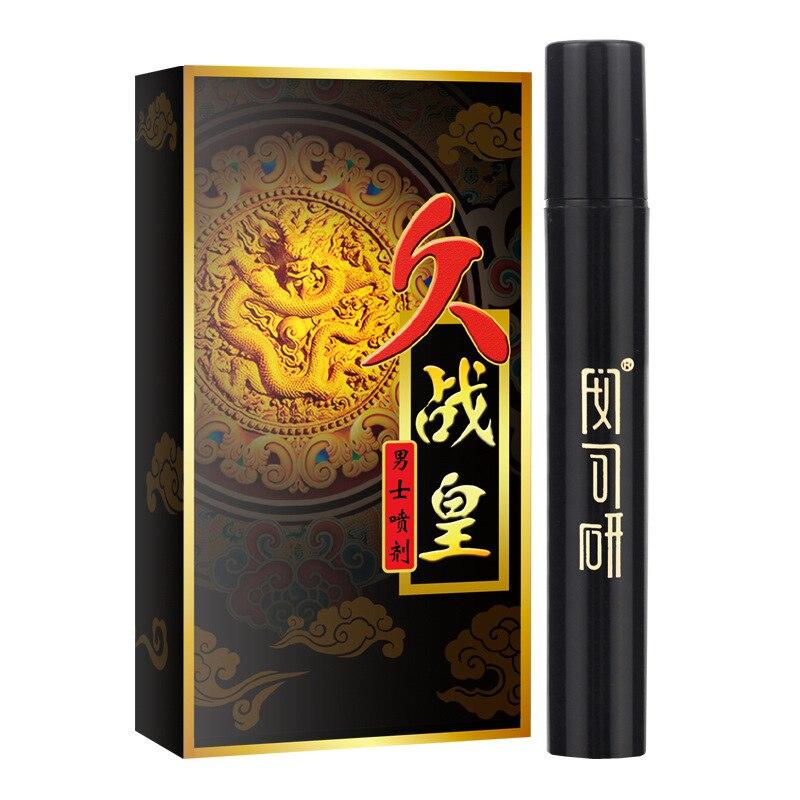 Мощные растительные экстракты, спрей для задержки секса, лучше, чем мужской секс-спрей для мужского пениса, предотвращает преждевременную эякуляцию