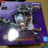 [USED] Last One Prize: Kaido -the Four Emperors-