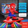 Вращающийся электрический трюковой самокат-игрушка Человек-паук
