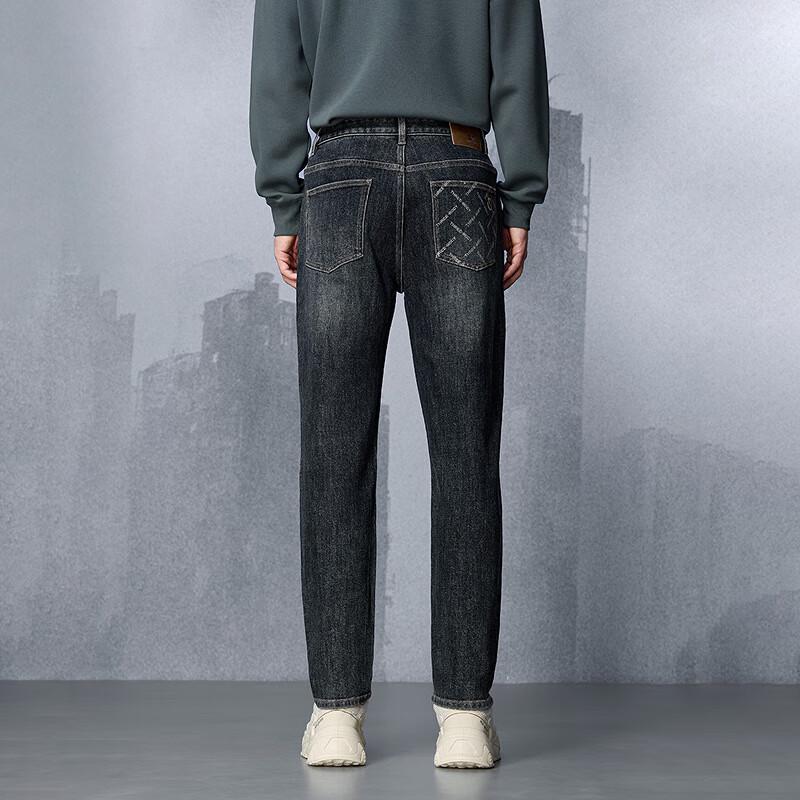 HLA Мужские зауженные джинсы серии «Задача трех тел Суперсимвол»