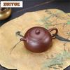 180ml Luxury Yixing Purple Clay Teapots Handmade Pot Raw Ore Purple Zhu Mud Kettle Chinese Zisha Tea Set Collection Crafts Gift