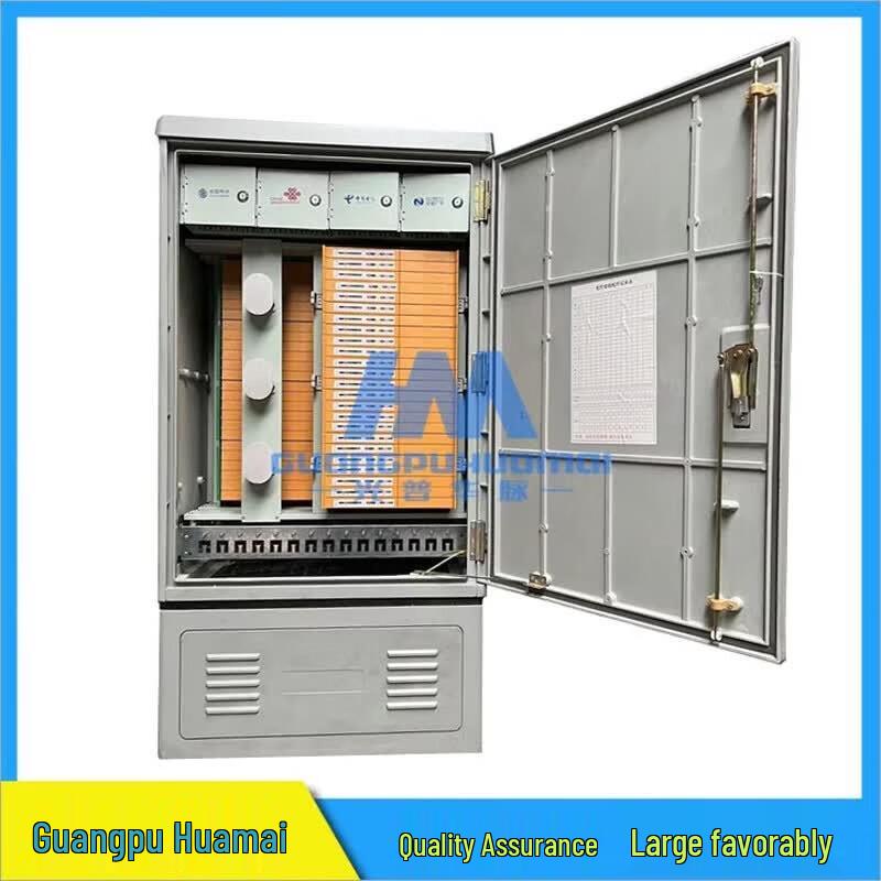 GPHMTEL 576-Core Five-Network Outdoor Fiber Optic Cross-Connection Box