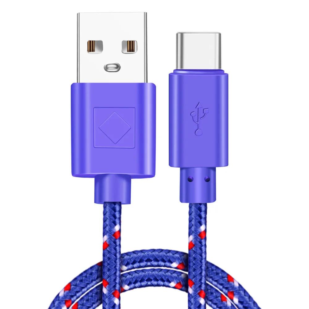 Кабель USB Type C 0,5 м/1 м/2 м/3 мБыстрая зарядка USB C шнур для передачи данных Зарядное устройство для телефона Линейное зарядное устройство для Xiaomi 13 Samsung S23 Mate 60