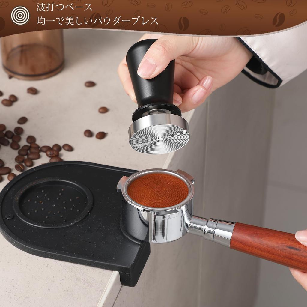 Classic Series Espresso Press with Constant Pressure, Stainless Steel Ripple Base, Professional Kitchen Tamper for Espresso, Barista Accessories
