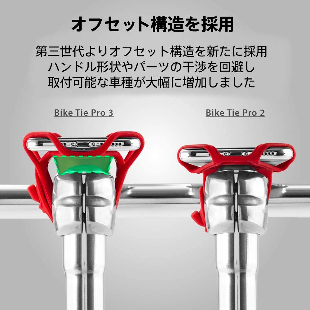 Костяная Велосипедная Застежка Pro 3 Велосипедный Держатель для Телефона Дорожный Велосипед Телефон Вибрация Легко Совместим с iPhone 16 16 16 Pro Вертикальный Черный Держатель, Силикон, Держатель,