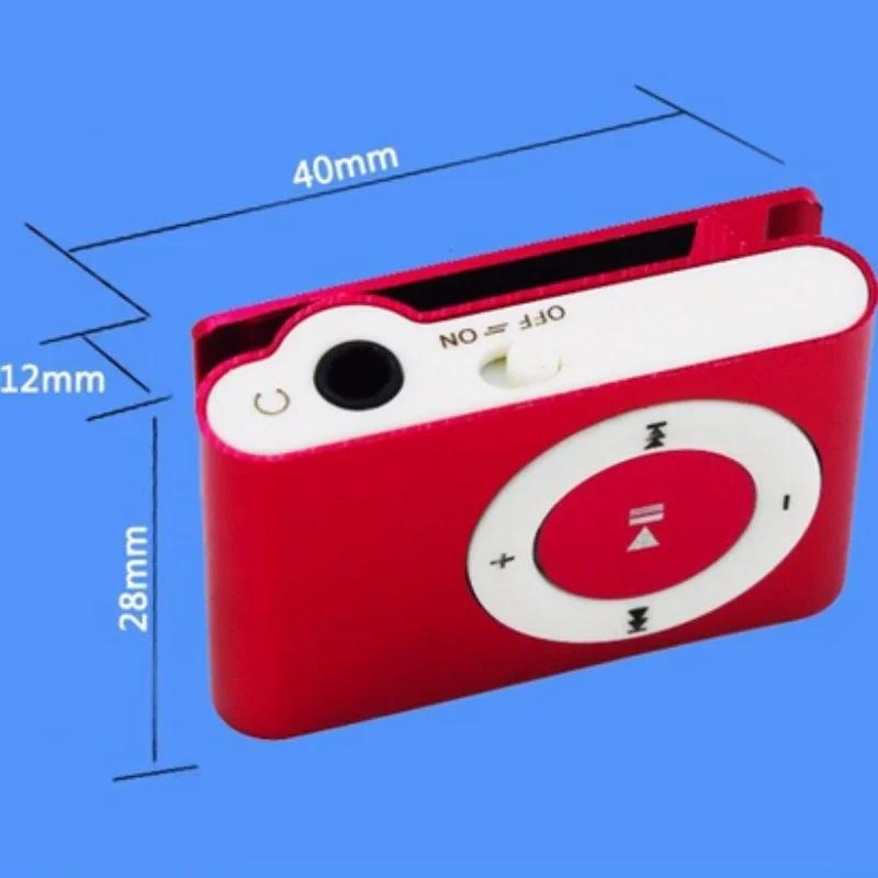 НОВИНКА Большая распродажа Зеркальный портативный MP3-плеер Мини MP3-плеер с клипсой спортивный mp3-плеер walkman