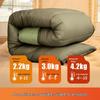 Beishanlang Double Camping Sleeping Bag