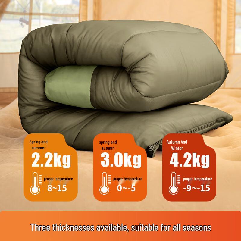Beishanlang Double Camping Sleeping Bag