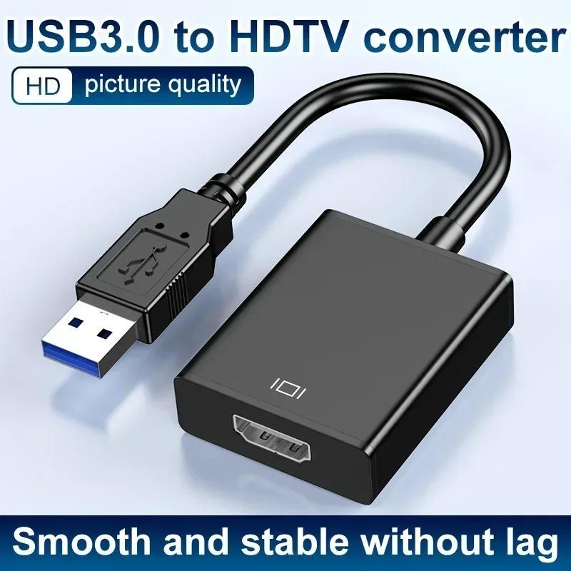 Адаптер USB-HDMI 1080P USB 3.0/2.0 в HDMI Внешний аудио-видео адаптер кабель для ПК-ноутбука