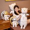 1pc Cute Space Astronaut Plush Toys Lovely Aerospace Bear Dolls Stuffed Soft Animal Toys Pillow For Children Boys Baby Gifts